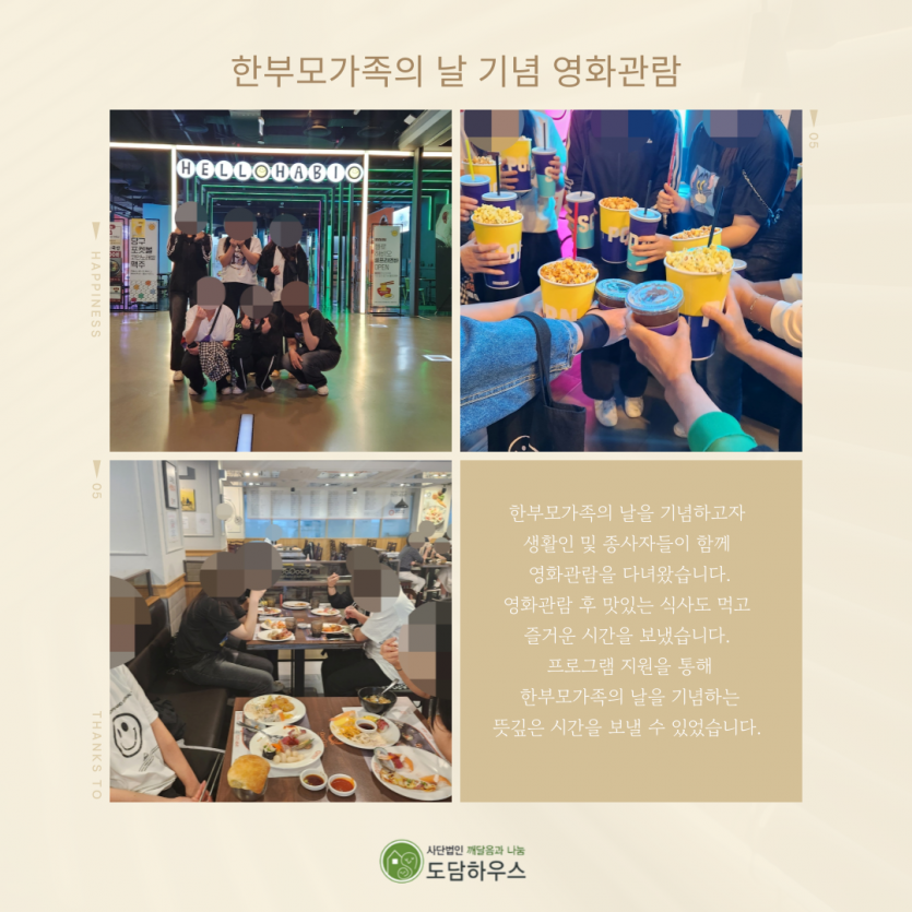 7d97901c875bfc905a43dd8ad5d0842e_1715563076_2019.png