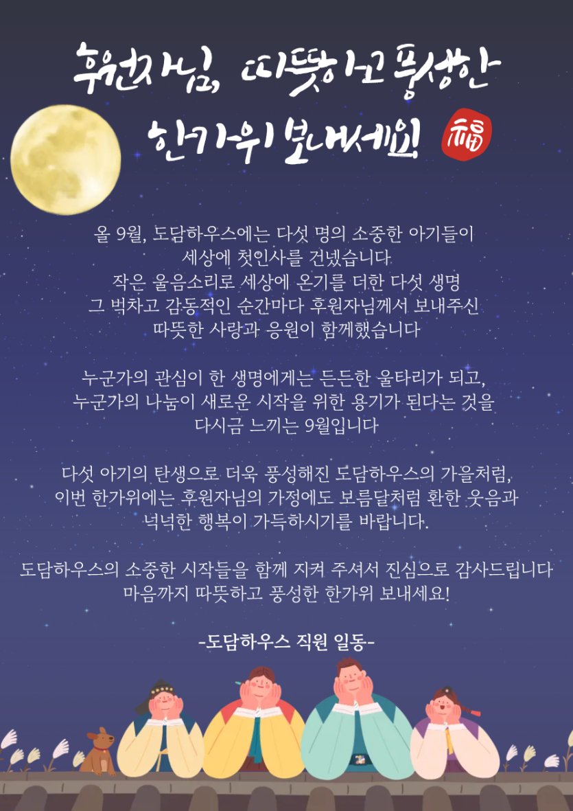 40fe6d34feb47d67675a69fa92f341b5_1790141024_233.png